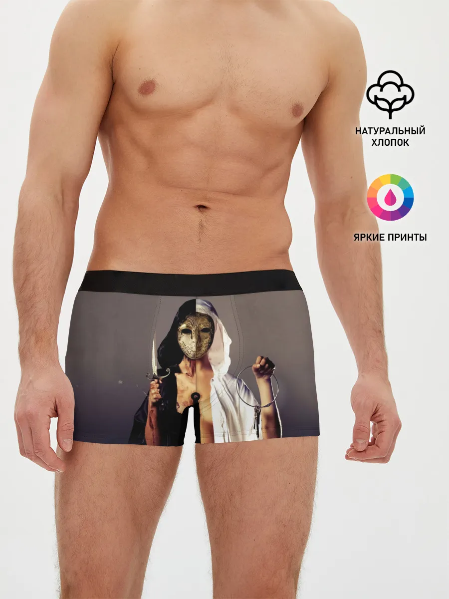 Мужские трусы боксеры / Let’s Keep It a Secret - BMTH