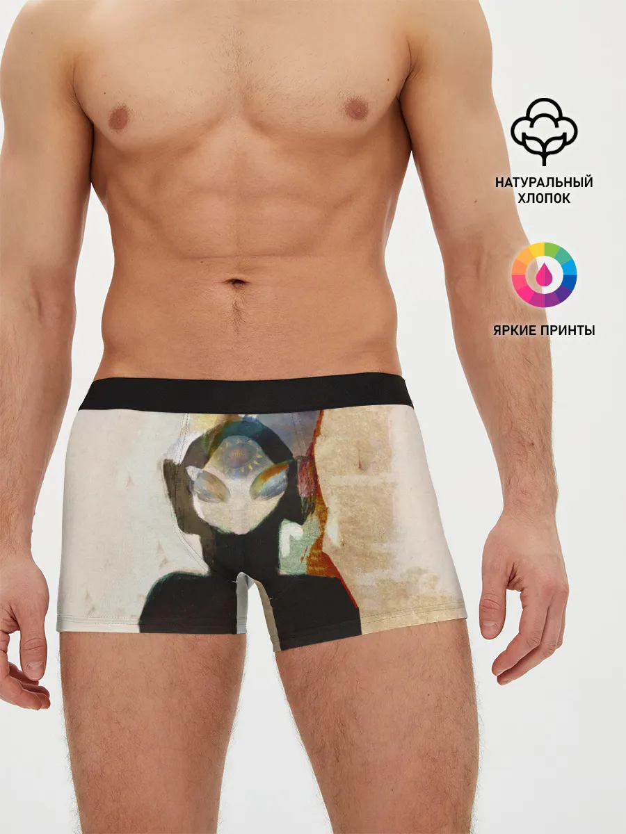 Мужские трусы боксеры / Music to Listen To... BMTH