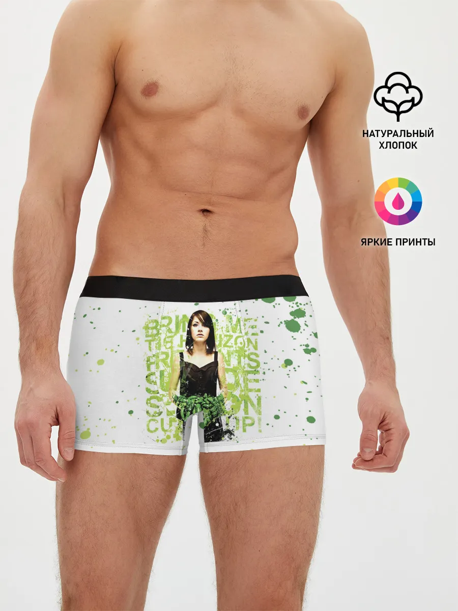 Мужские трусы боксеры / Suicide Season - BMTH