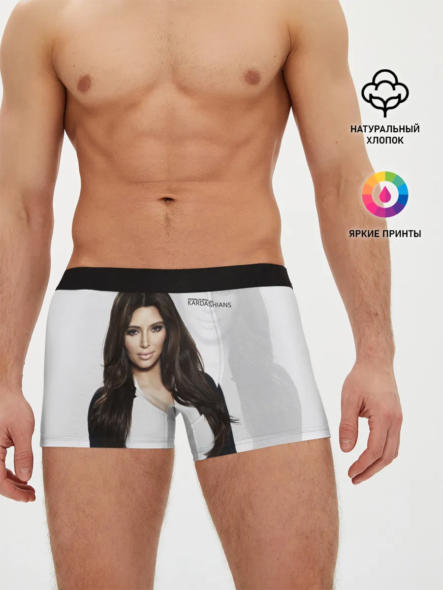Мужские трусы боксеры / Ким Кардашьян