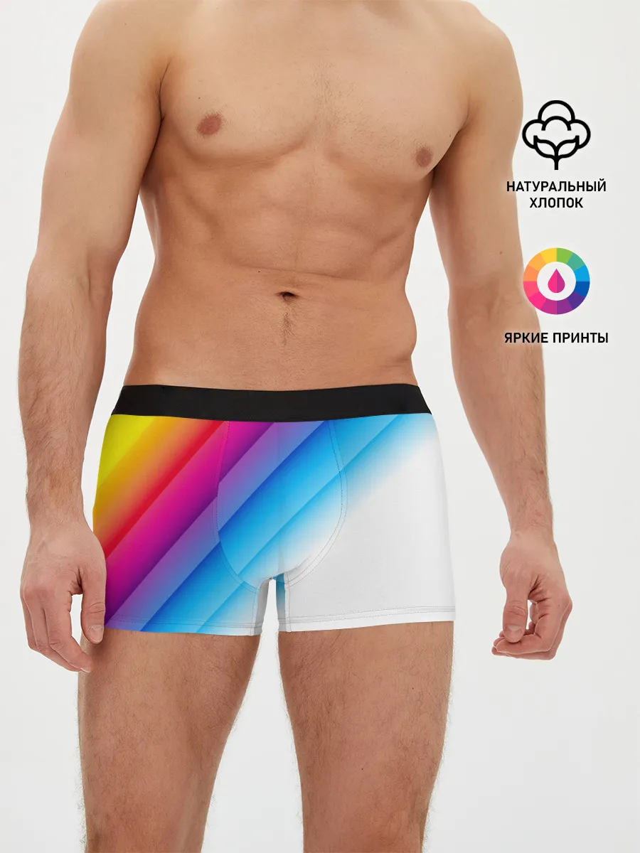 Мужские трусы боксеры / РАДУЖНЫЕ ПОЛОСЫ | RAINBOW