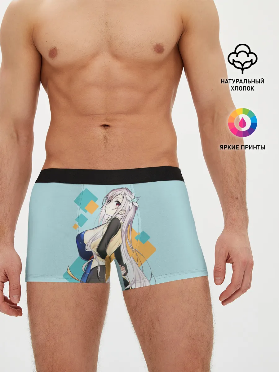 Мужские трусы боксеры / Рэона Кисараги