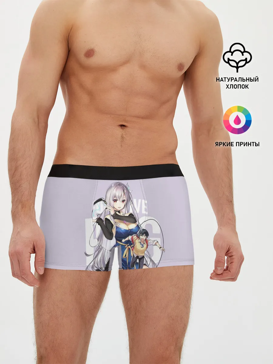 Мужские трусы боксеры / Full Dive RPG