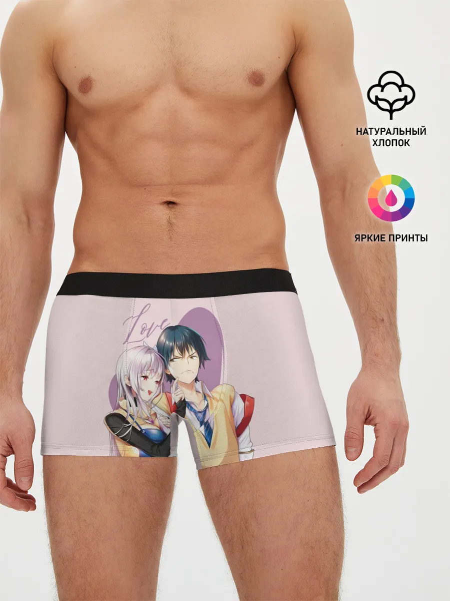 Мужские трусы боксеры / Love Rpg