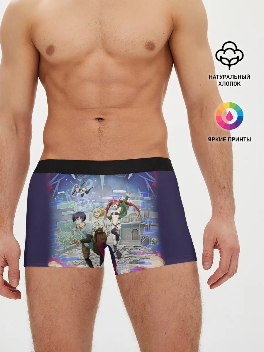 Мужские трусы боксеры / Full Dive RPG Poster