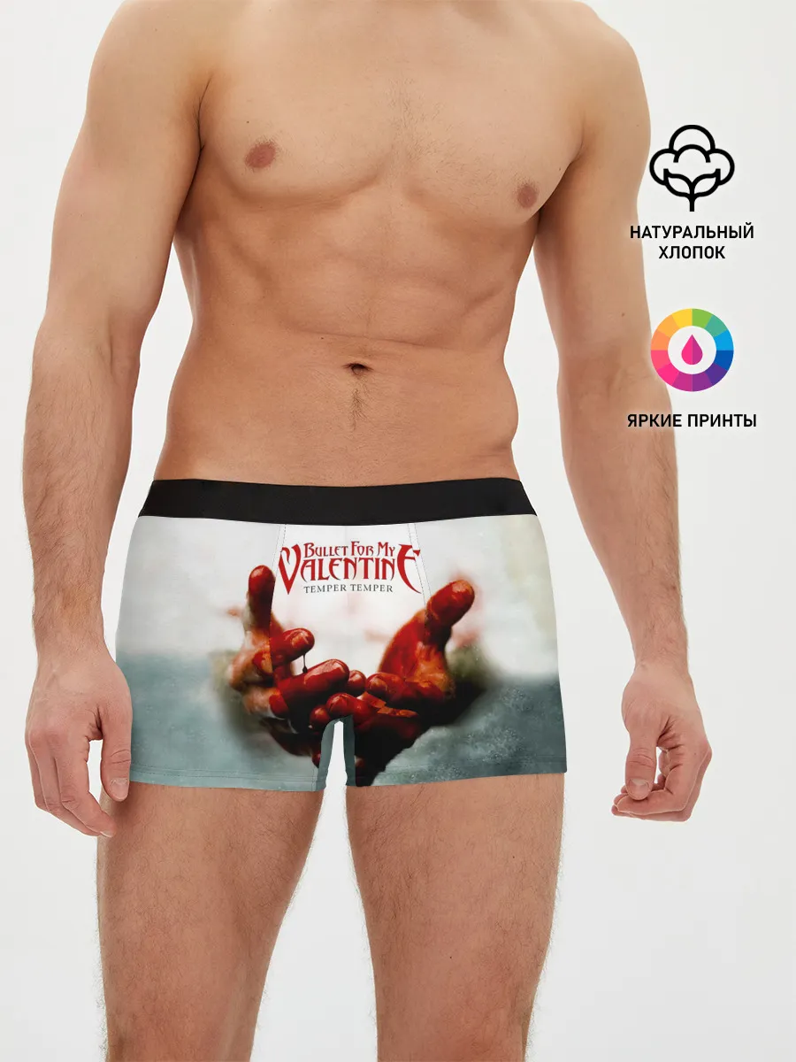Мужские трусы боксеры / Temper Temper - Bullet For My Valentine