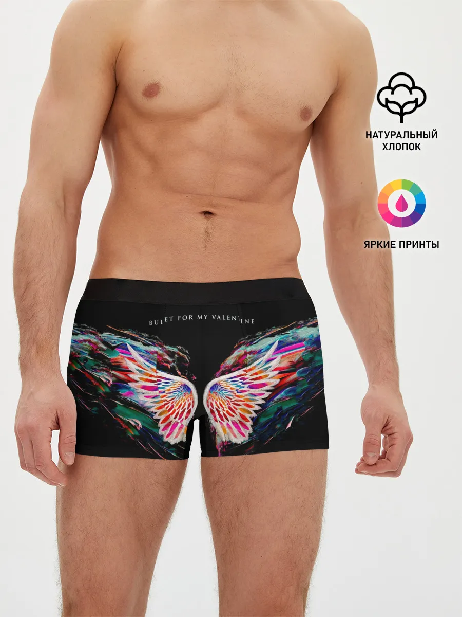 Мужские трусы боксеры / Gravity - Bullet For My Valentine