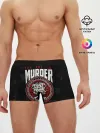 Мужские трусы боксеры / Thy Art Is Murder