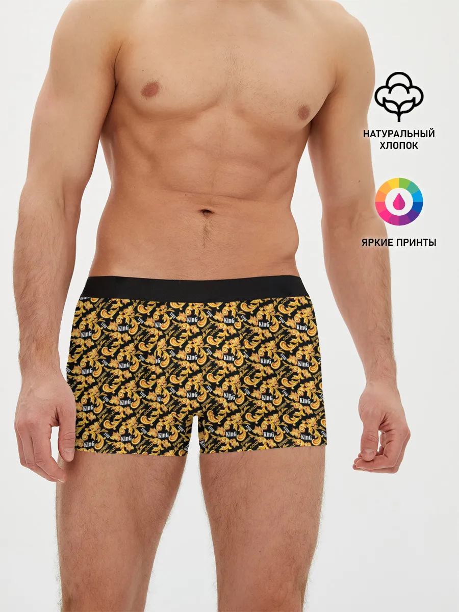 Мужские трусы боксеры / Gold of Baroque. King.