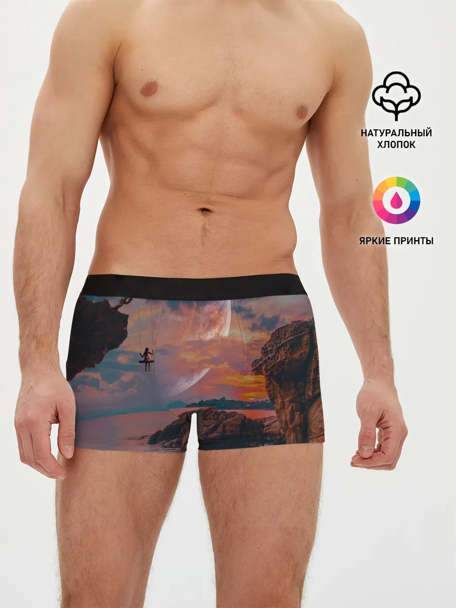 Мужские трусы боксеры / закат на качелях