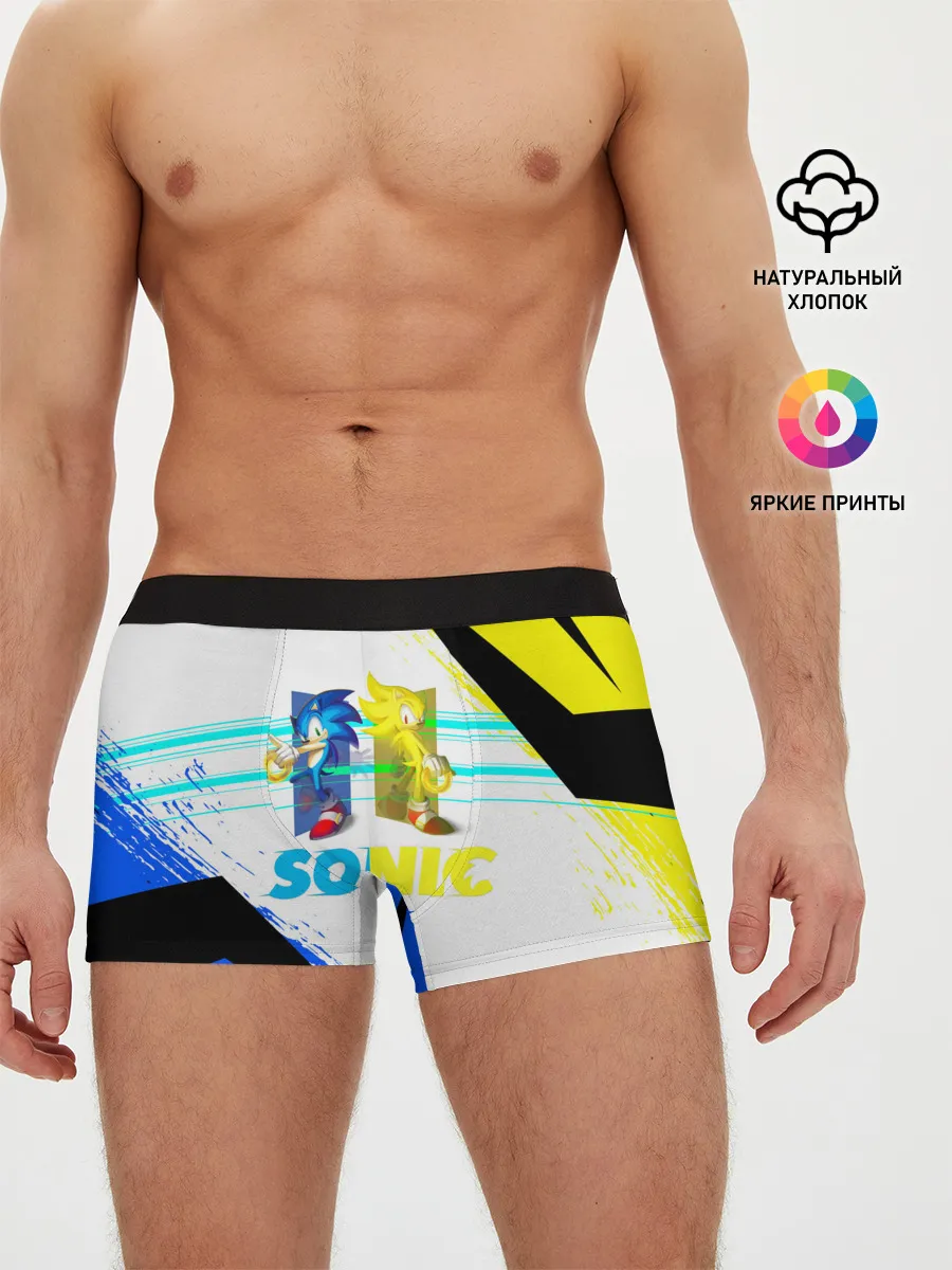 Мужские трусы боксеры / СУПЕР СОНИК
