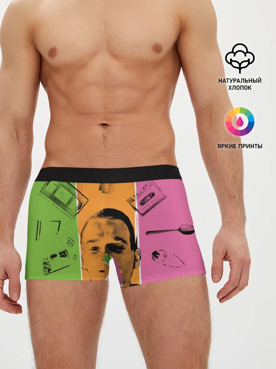 Мужские трусы боксеры / На игле