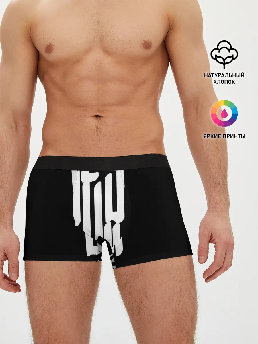 Мужские трусы боксеры / DEMON HELLTREST