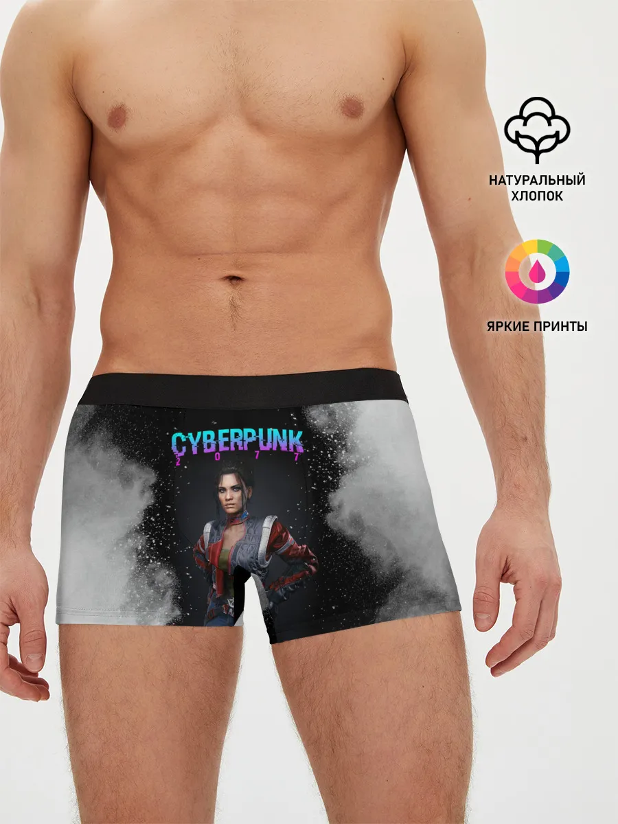 Мужские трусы боксеры / Панам Палмер | КИБЕРПАНК 2077