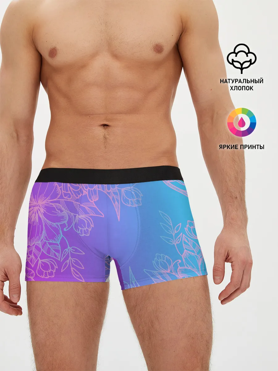Мужские трусы боксеры / Цветочный Градиент