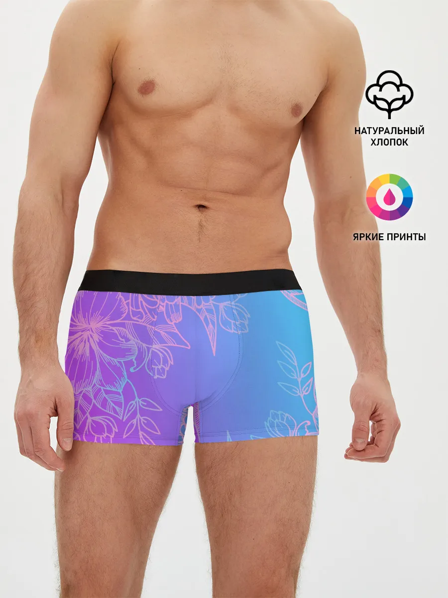 Мужские трусы боксеры / Цветочный Градиент