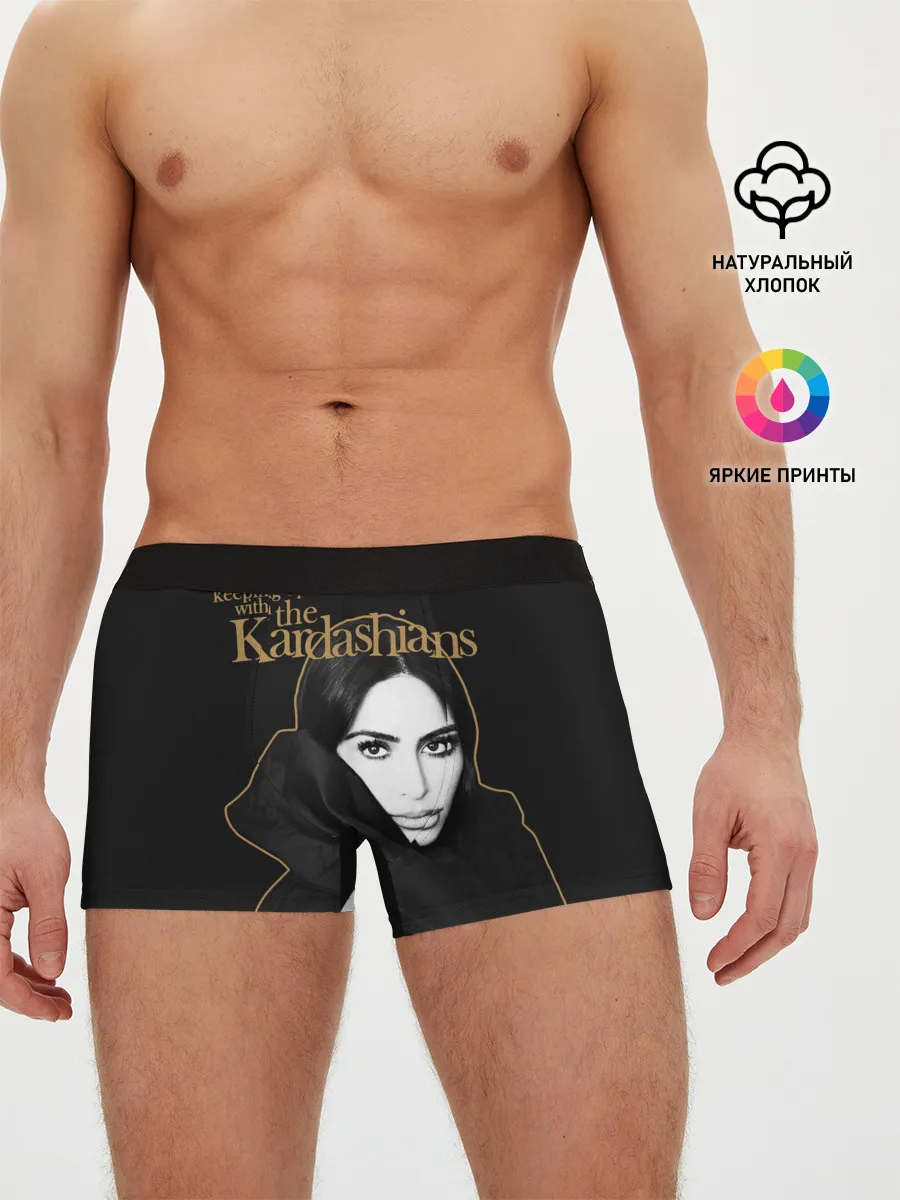 Мужские трусы боксеры / Ким Кардашьян