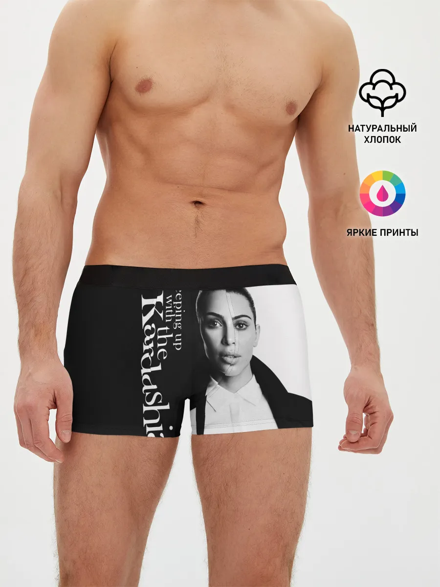 Мужские трусы боксеры / Ким Кардашьян