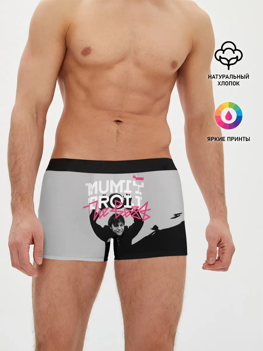 Мужские трусы боксеры / Mumiy Troll The Best