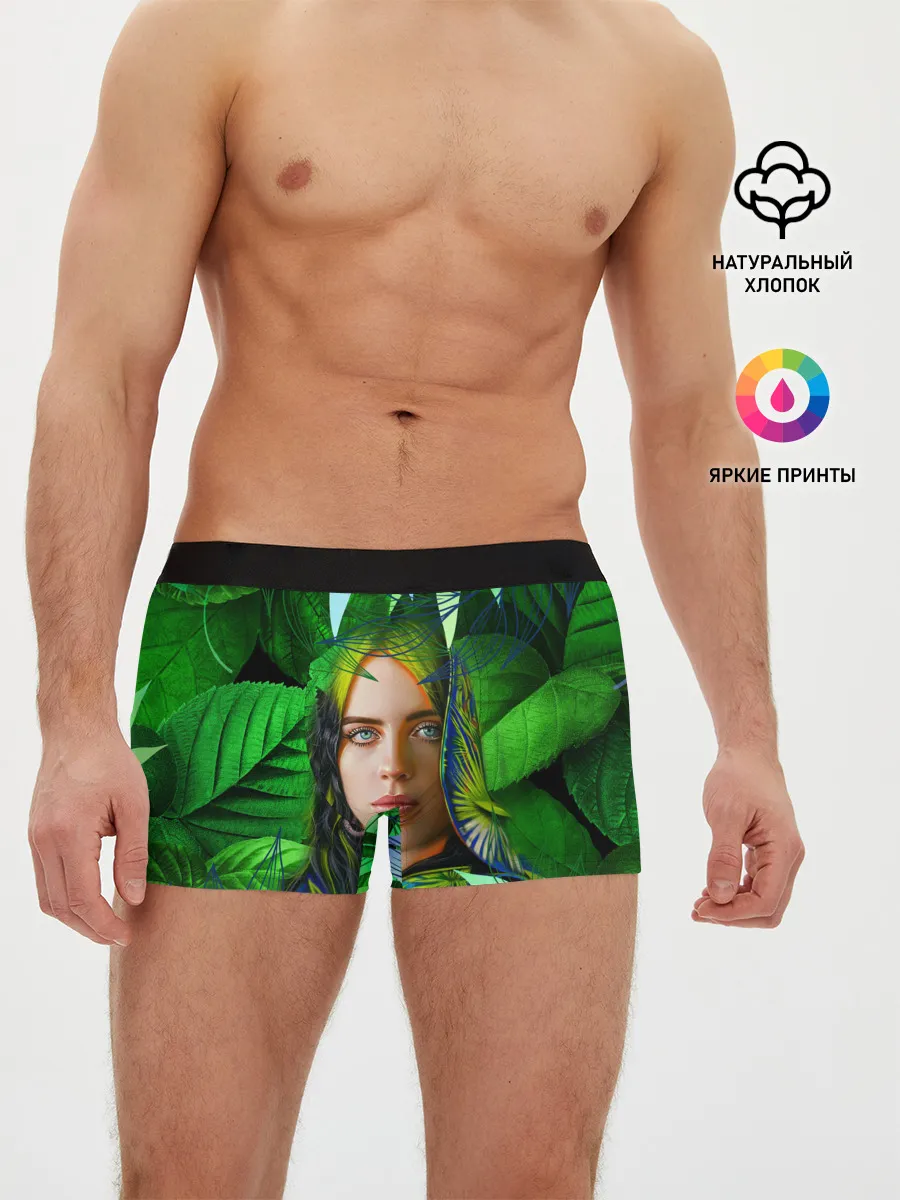 Мужские трусы боксеры / BILLIE EILISH | БИЛЛИ АЙЛИШ