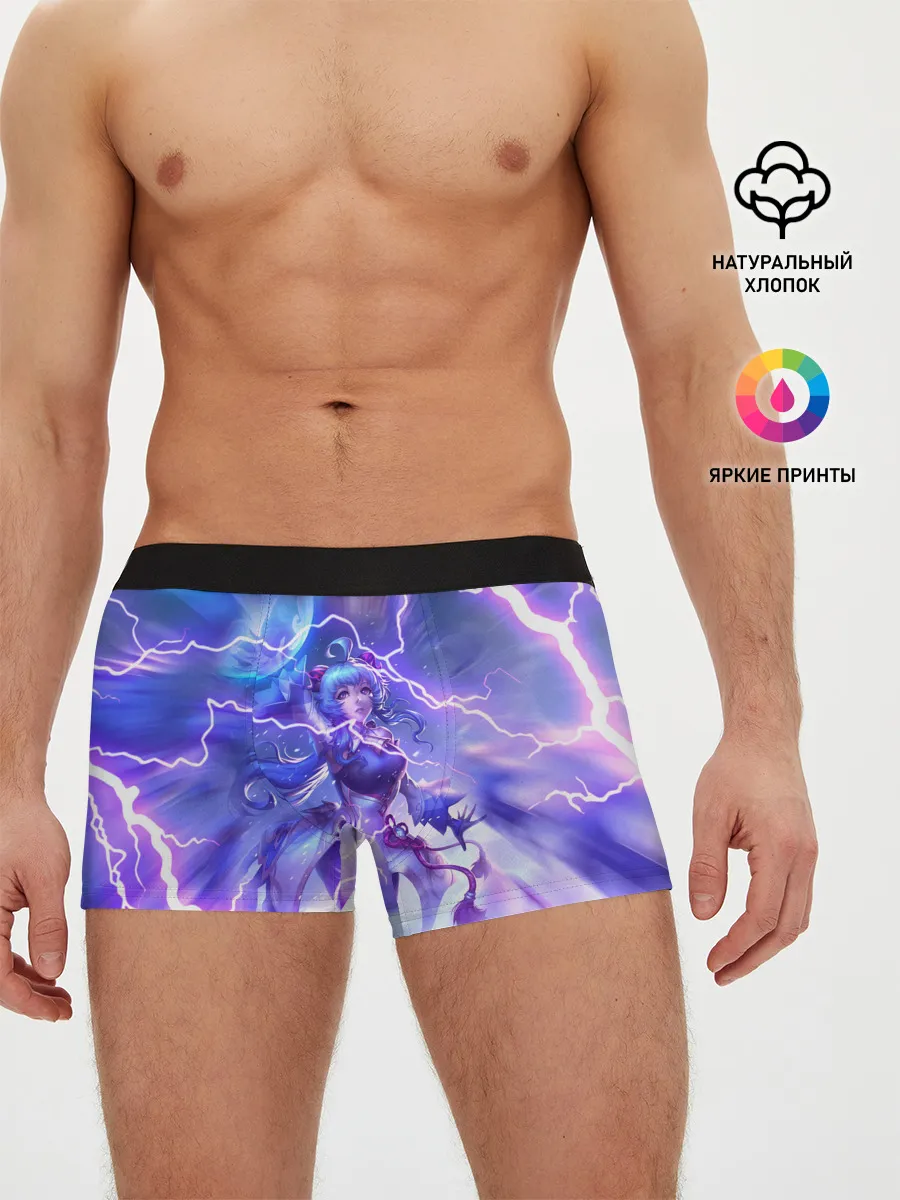 Мужские трусы боксеры / Genshin Impact | Геншин Импакт