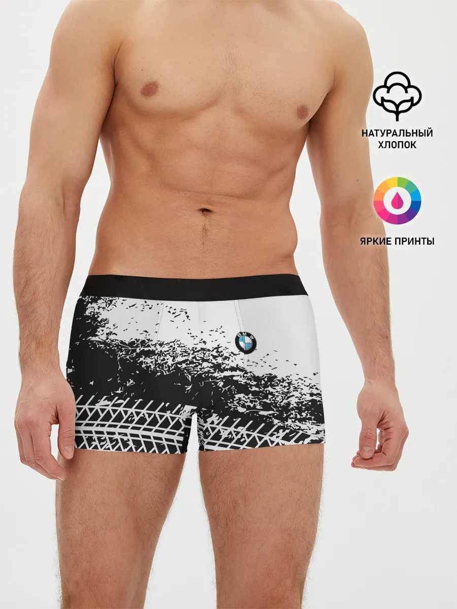 Мужские трусы боксеры / СЛЕД БМВ | BMW