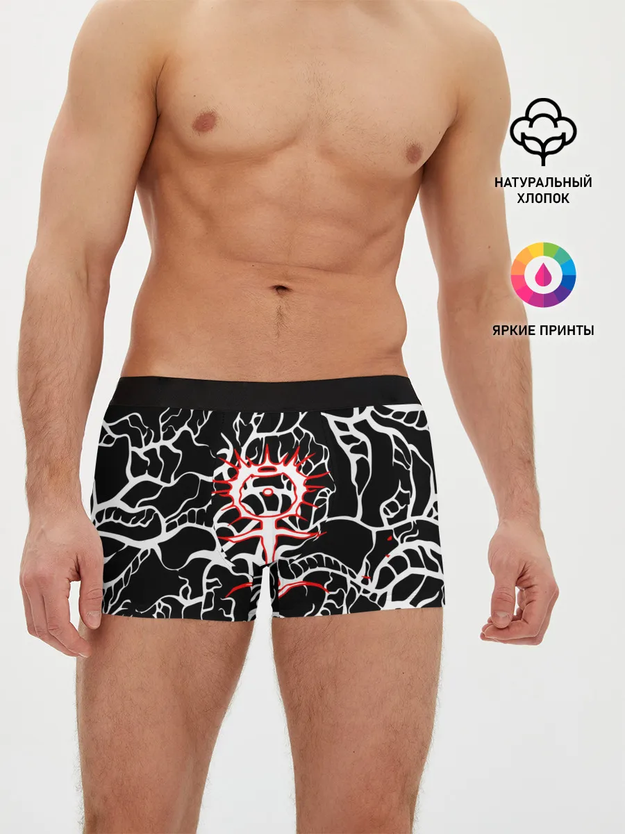 Мужские трусы боксеры / GHOSTEMANE.