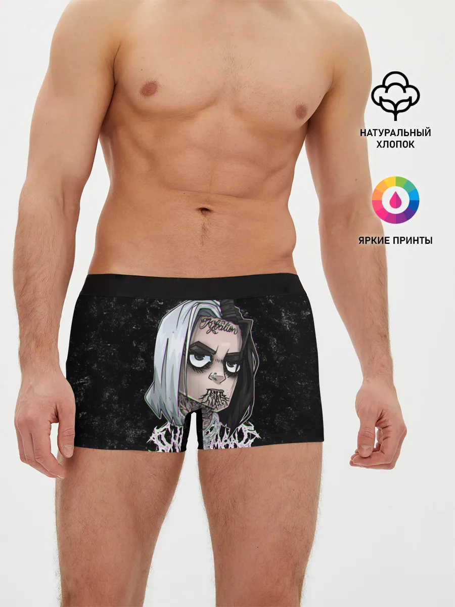 Мужские трусы боксеры / GHOSTEMANE