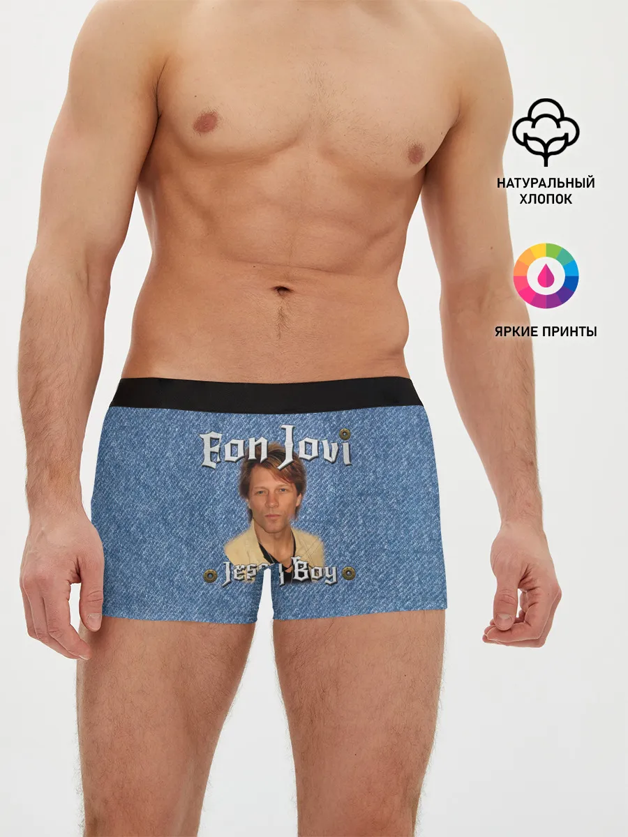 Мужские трусы боксеры / Jersey Boy - Bon Jovi