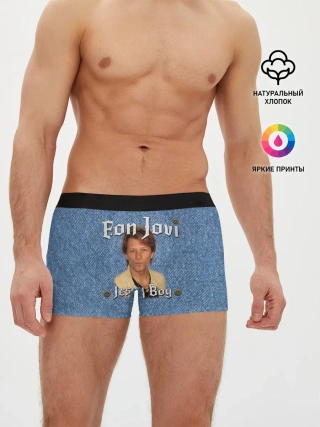 Мужские трусы боксеры / Jersey Boy - Bon Jovi