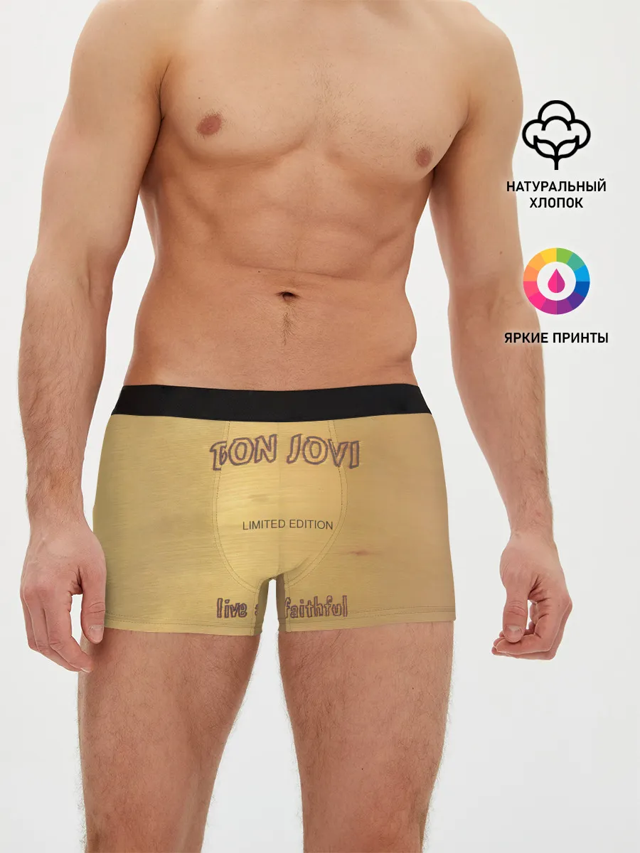 Мужские трусы боксеры / Live and Faithful - Bon Jovi
