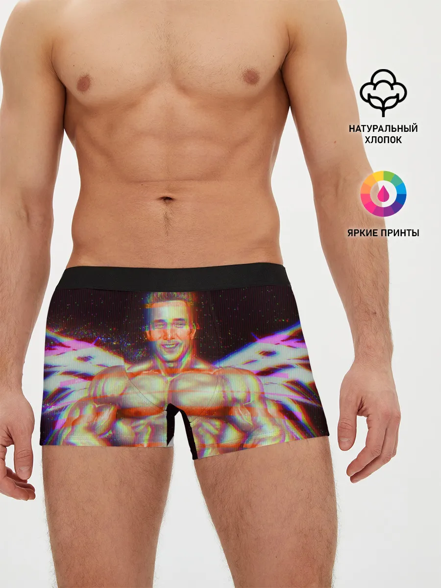 Мужские трусы боксеры / Гачимучи | Gachimuchi