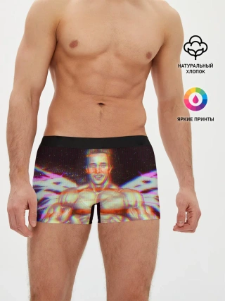 Мужские трусы боксеры / Гачимучи | Gachimuchi
