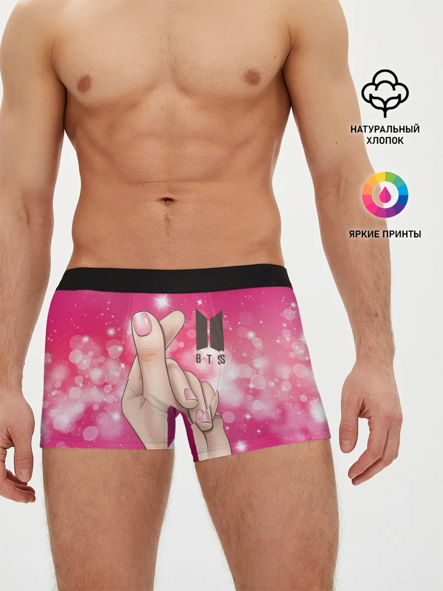 Мужские трусы боксеры / BTS | БТС