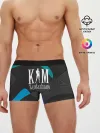 Мужские трусы боксеры / Ким Кардашьян