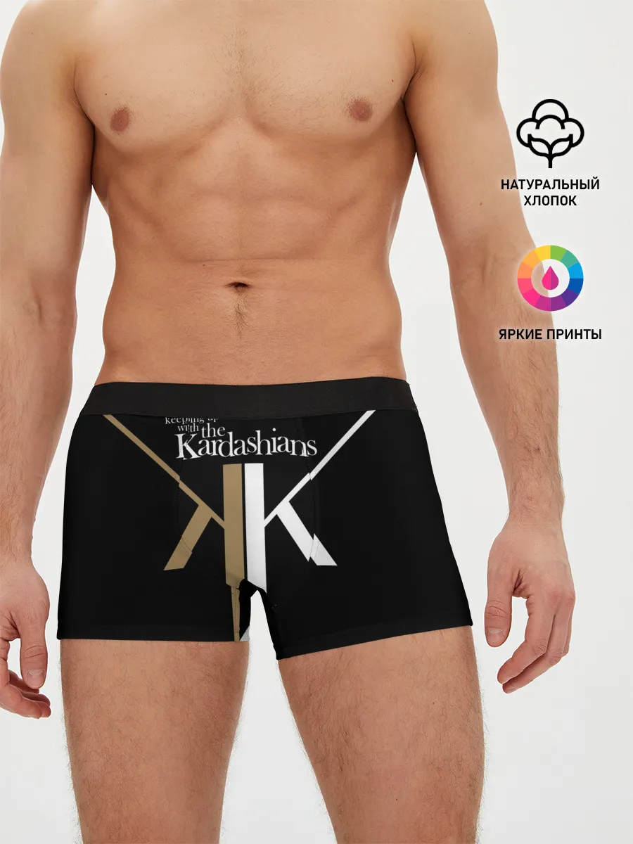 Мужские трусы боксеры / Keeping up with Kardashians