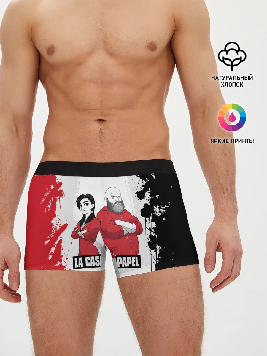 Мужские трусы боксеры / Nairobi | Helsinki | La Casa de Papel