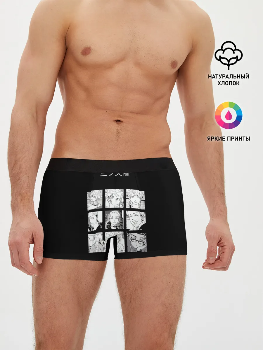 Мужские трусы боксеры / Мицуя Такаши Токийские reveng