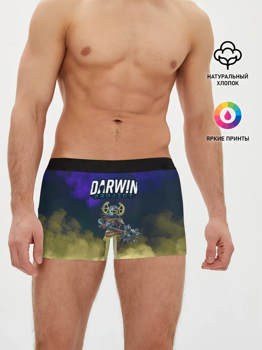 Мужские трусы боксеры / Darwin Project | Battle Royale