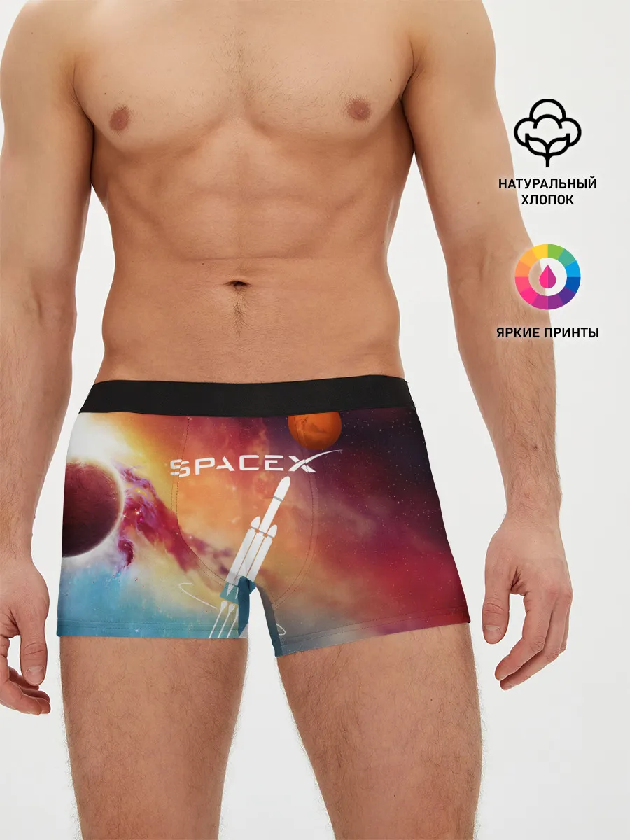 Мужские трусы боксеры / Space X
