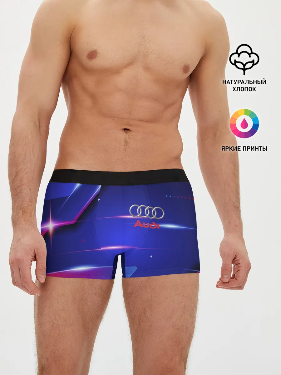 Мужские трусы боксеры / Ауди / Audi синива