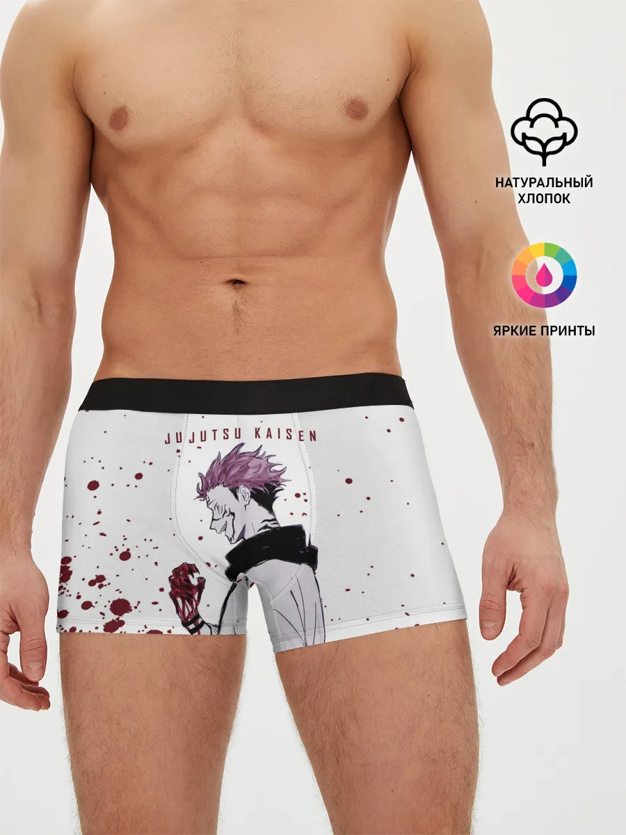 Мужские трусы боксеры / Ryomen Sukuna Jujutsu Kaisen