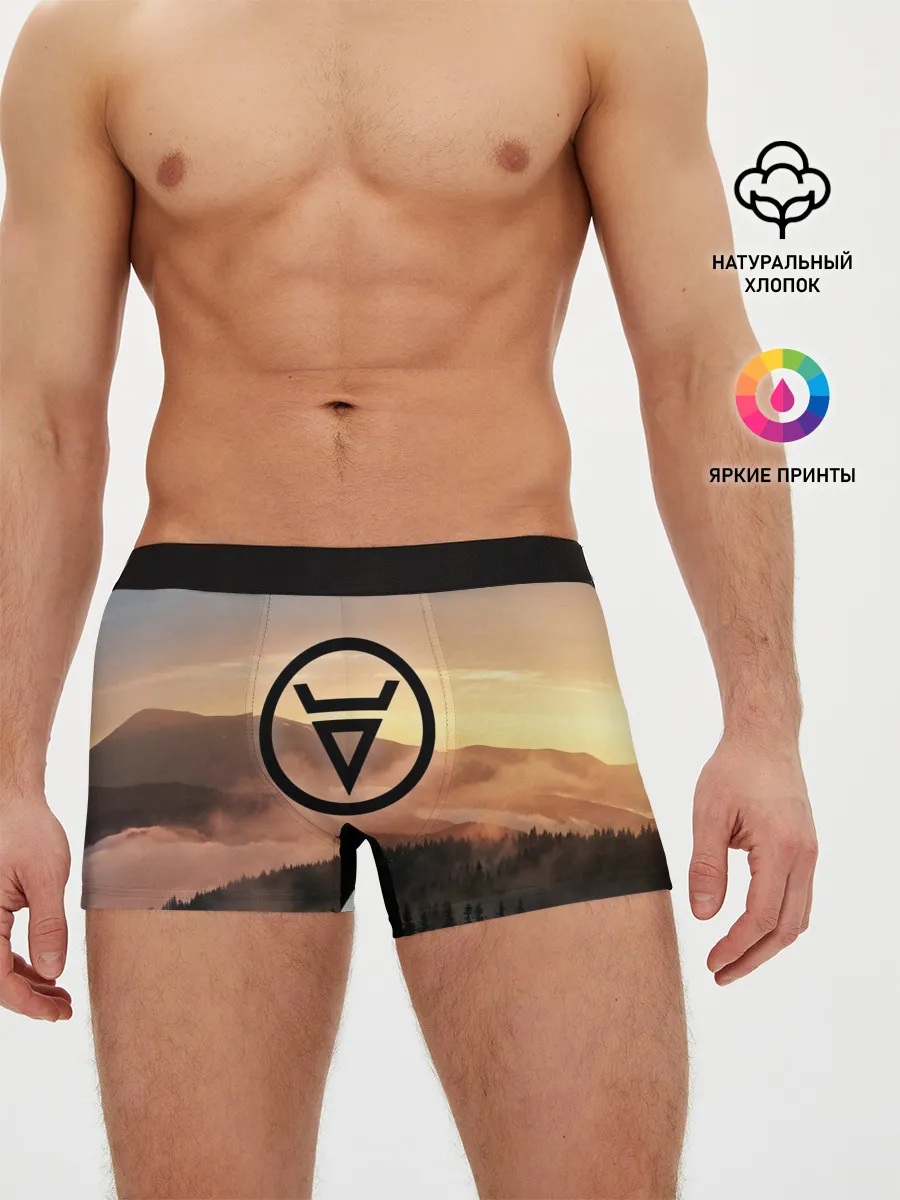 Мужские трусы боксеры / ВЕЛЕС | РУНЫ | RUNES