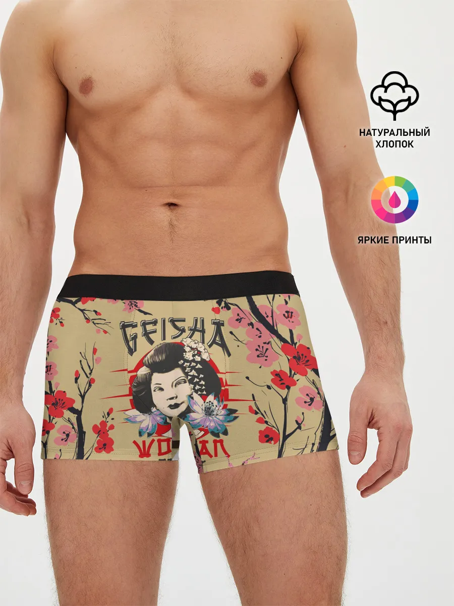 Мужские трусы боксеры / Гейша | Geisha