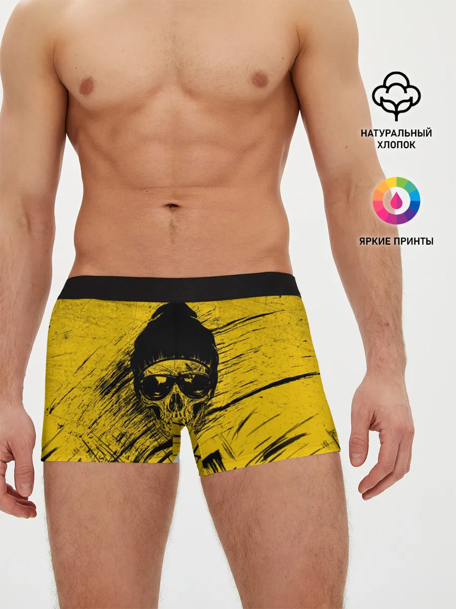 Мужские трусы боксеры / Череп Хипстер Гранж Брызги