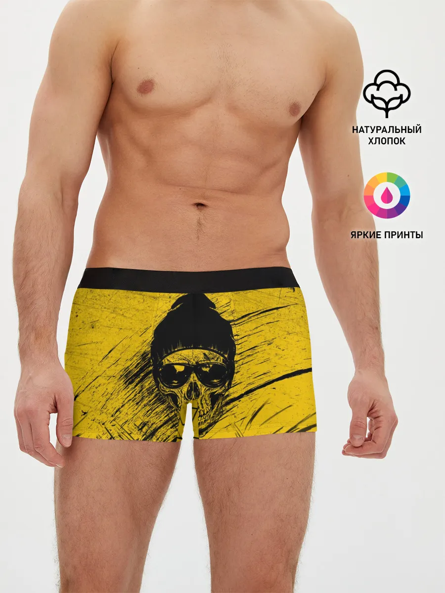 Мужские трусы боксеры / Череп Хипстер Гранж Брызги