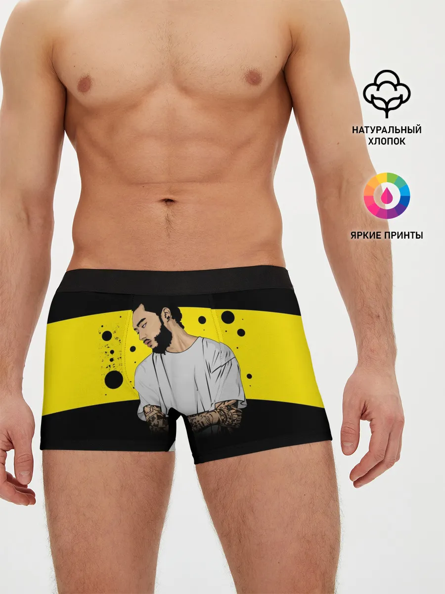 Мужские трусы боксеры / Скриптонит | Skryptonite