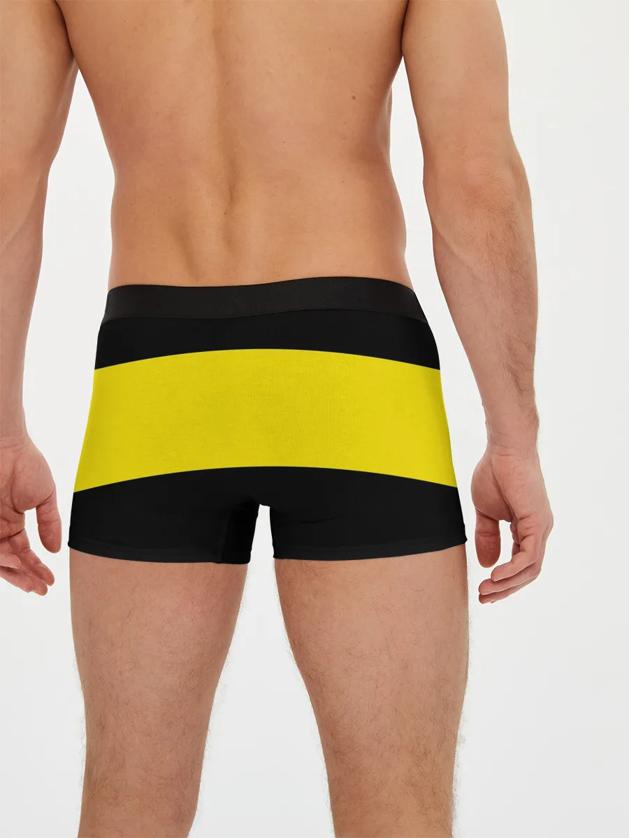 Мужские трусы боксеры / Скриптонит | Skryptonite