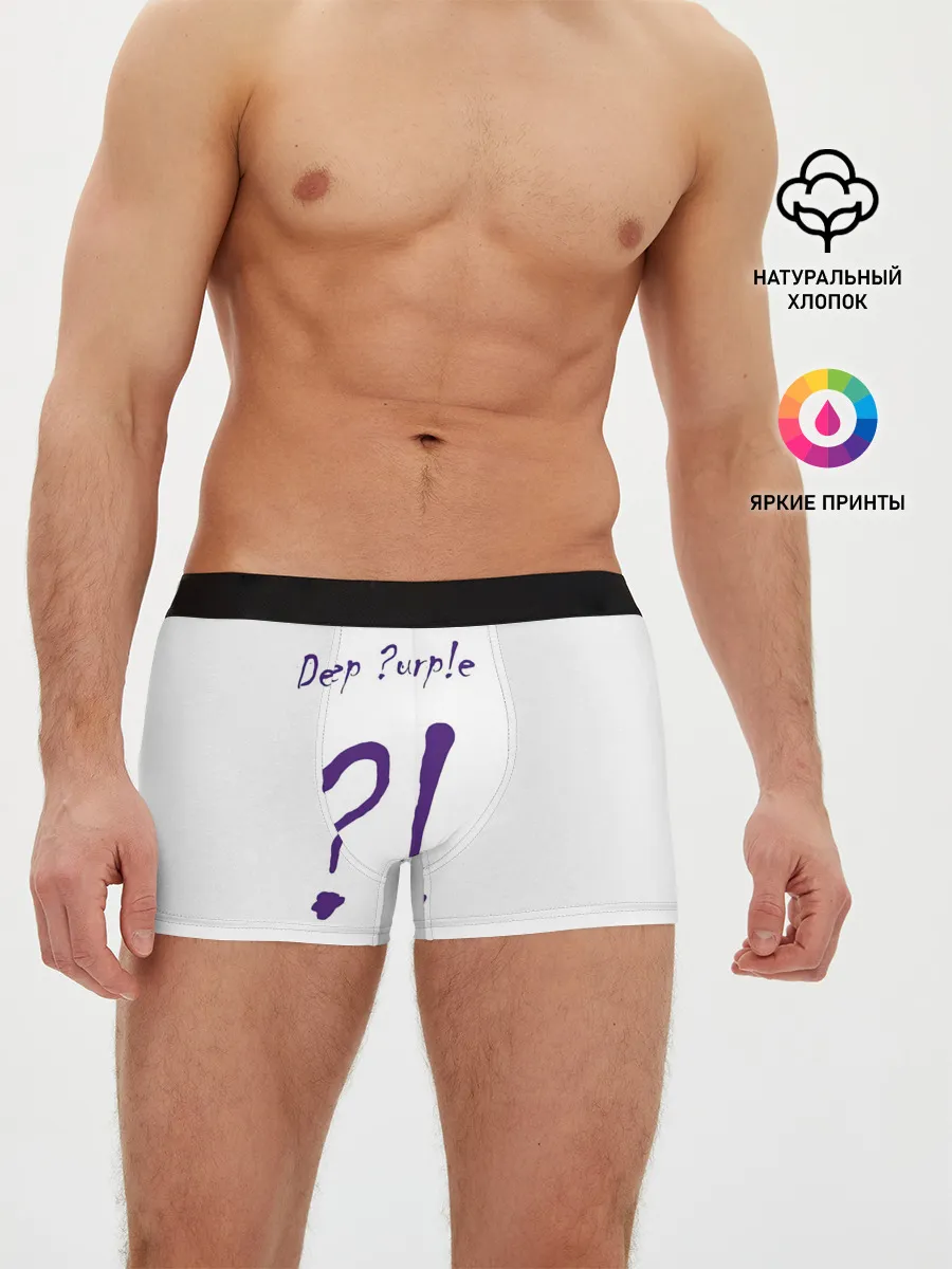 Мужские трусы боксеры / Now What?! Deep Purple