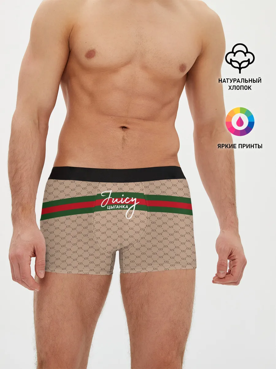 Мужские трусы боксеры / Juicy цыганка. Гуччи
